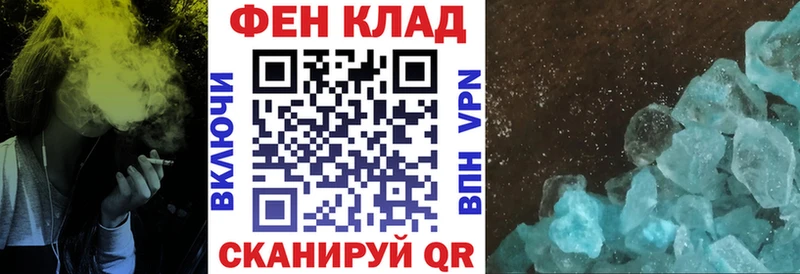 Amphetamine 98%  Аткарск 