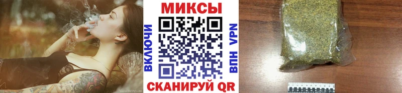 БУТИРАТ оксана  как найти наркотики  blacksprut маркетплейс  Аткарск 