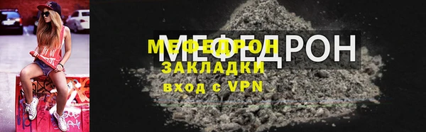 spice Арсеньев