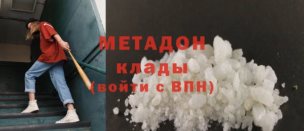 spice Арсеньев