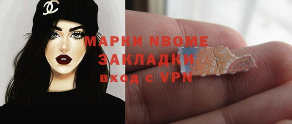 кокаин перу Алзамай