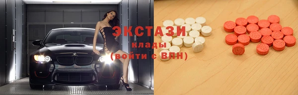 кокаин перу Алзамай