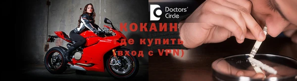 Альфа ПВП Аркадак