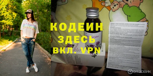 spice Арсеньев