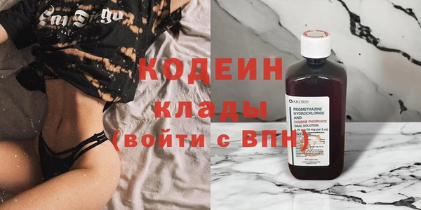 spice Арсеньев