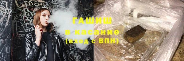 spice Арсеньев
